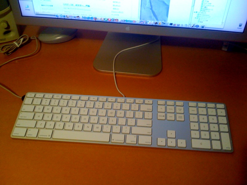 keyborad